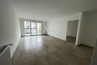 achat appartement ozoir-la-ferriere 77330