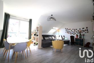 achat appartement ozoir-la-ferriere 77330