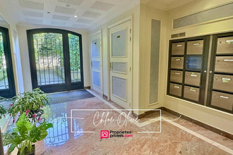 achat appartement ozoir-la-ferriere 77330