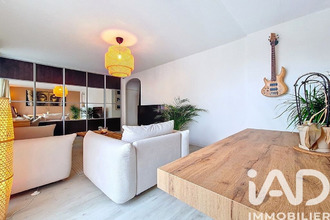 achat appartement ozoir-la-ferriere 77330