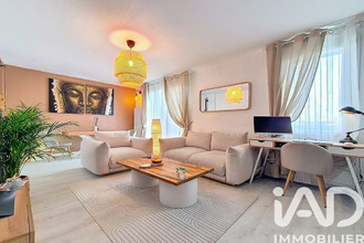 achat appartement ozoir-la-ferriere 77330