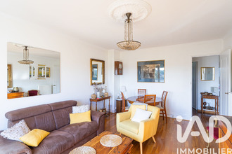 achat appartement ozoir-la-ferriere 77330