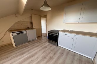 achat appartement palaiseau 91120