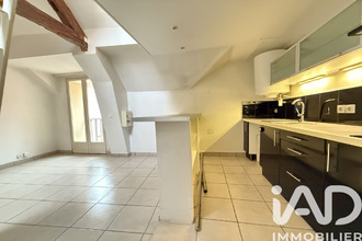 achat appartement palaiseau 91120