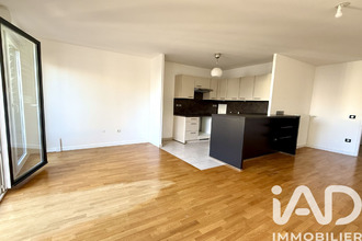achat appartement palaiseau 91120