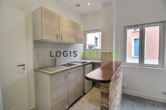 achat appartement palaiseau 91120