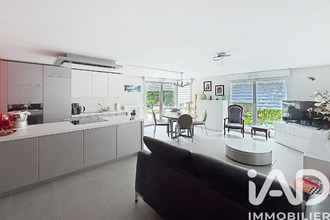 achat appartement palaiseau 91120