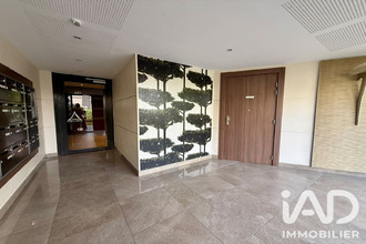 achat appartement palaiseau 91120