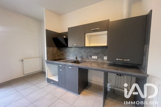 achat appartement palaiseau 91120