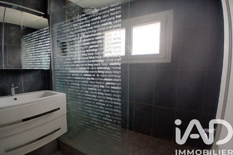 achat appartement palaiseau 91120