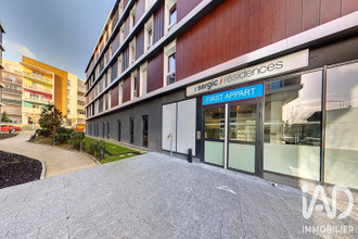 achat appartement palaiseau 91120
