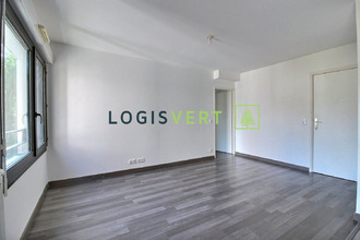 achat appartement palaiseau 91120