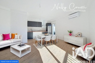 achat appartement palavas-les-flots 34250