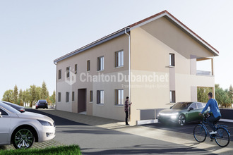 achat appartement panissieres 42360