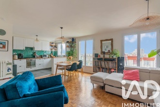 achat appartement pantin 93500