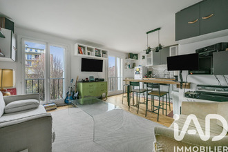 achat appartement pantin 93500