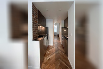 achat appartement pantin 93500