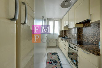 achat appartement pantin 93500