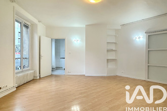 achat appartement pantin 93500