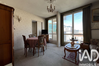 achat appartement pantin 93500