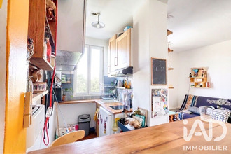 achat appartement pantin 93500