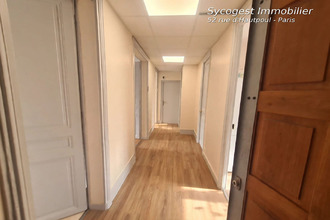 achat appartement pantin 93500