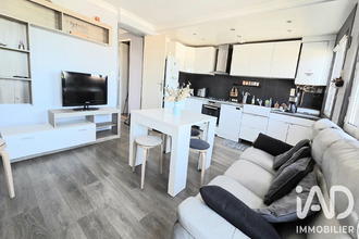 achat appartement paray-vieille-poste 91550