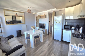 achat appartement paray-vieille-poste 91550