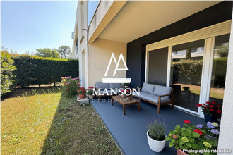 achat appartement parempuyre 33290
