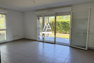 achat appartement parempuyre 33290