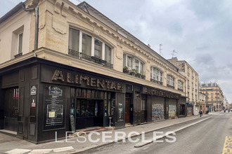 achat appartement paris-11 75011