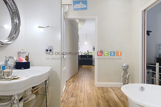 achat appartement paris-17 75017