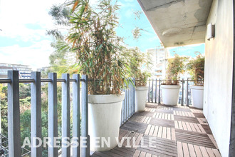 achat appartement paris-17 75017