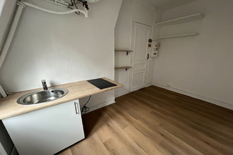 achat appartement paris-17 75017