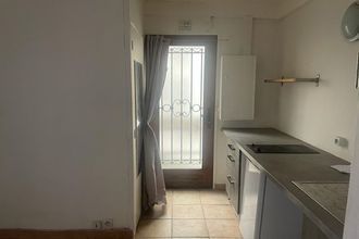 achat appartement paris-18 75018