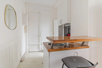 achat appartement paris-18 75018