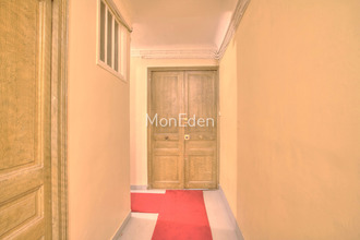 achat appartement paris-18 75018