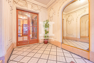 achat appartement paris-19 75019