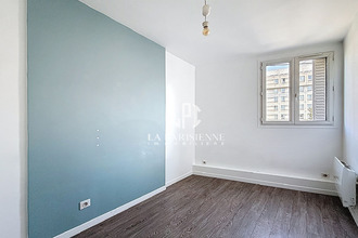achat appartement paris-19 75019