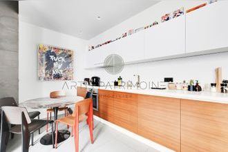 achat appartement paris-4 75004