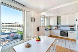 achat appartement paris-5 75005