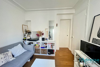 achat appartement paris-5 75005