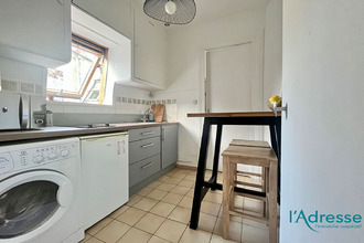 achat appartement paris-5 75005