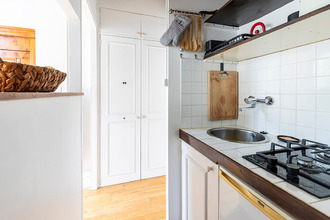 achat appartement paris-5 75005