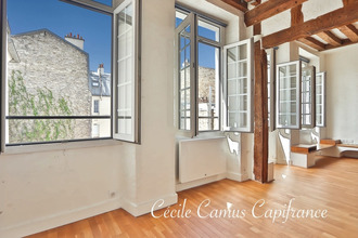 achat appartement paris-5 75005