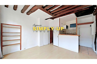 achat appartement paris-5 75005