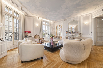 achat appartement paris-5 75005