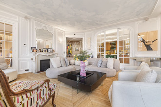 achat appartement paris-5 75005