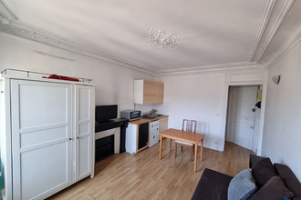 achat appartement paris-5 75005