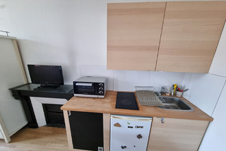 achat appartement paris-5 75005